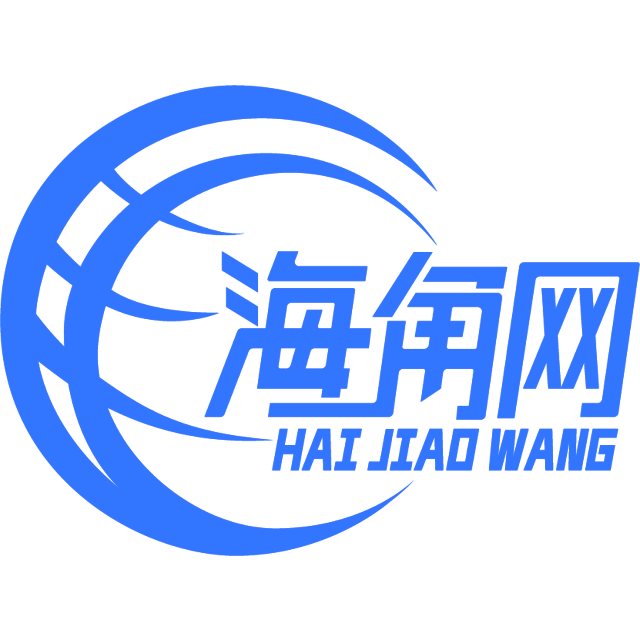淡然的砖头